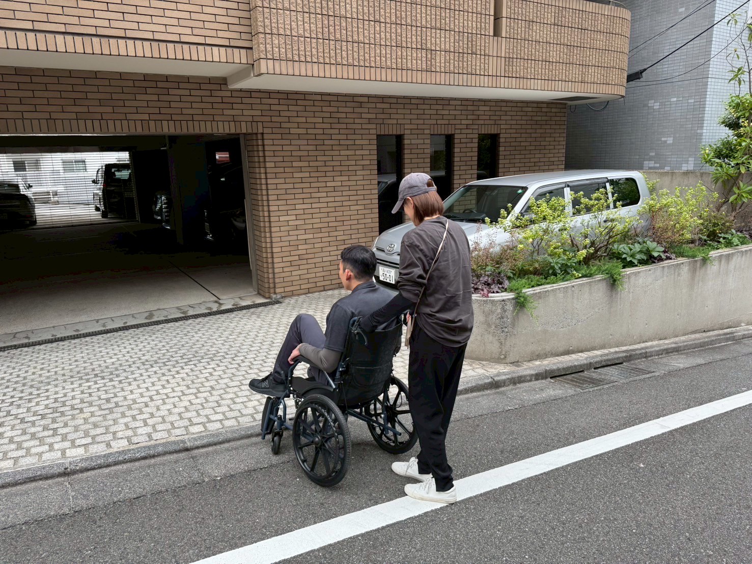 高収入を実現するための支援制度